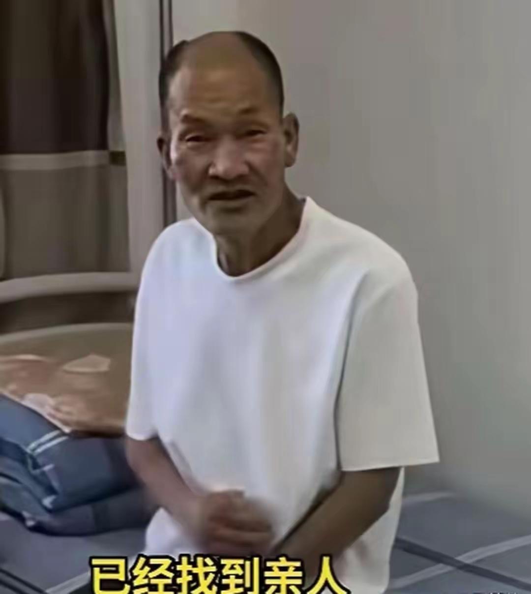 上官正义出手！失踪20年户口被注销，老人被困水泥厂做苦力终回家
 
上官正义爆了