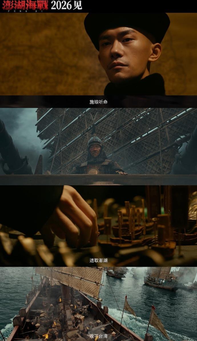 24岁易烊千玺穿龙袍！3秒定格27岁康熙，眼神杀炸裂全网，这帝王气你信了么？
