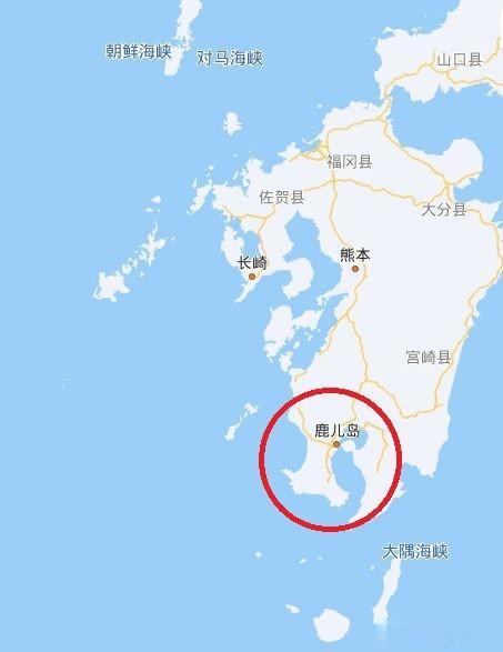 日本防卫省指责中国海军测量船“闯入了”鹿儿岛的附近海域，并向中方提出强烈抗议，日