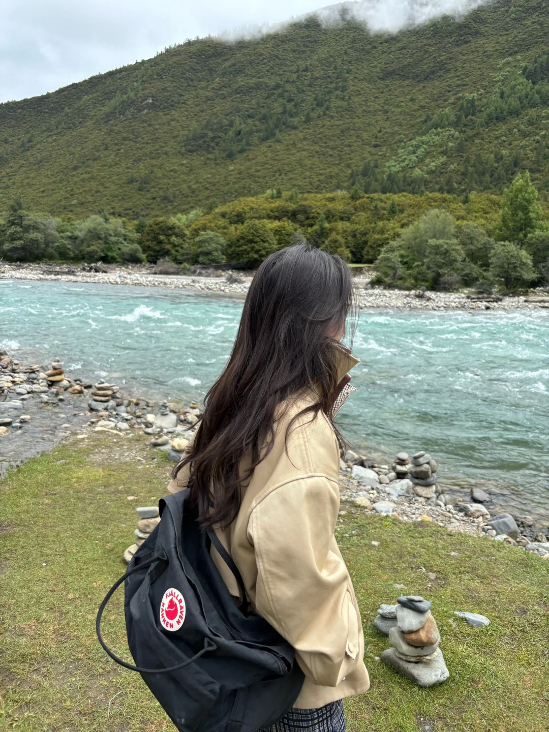 与山对话