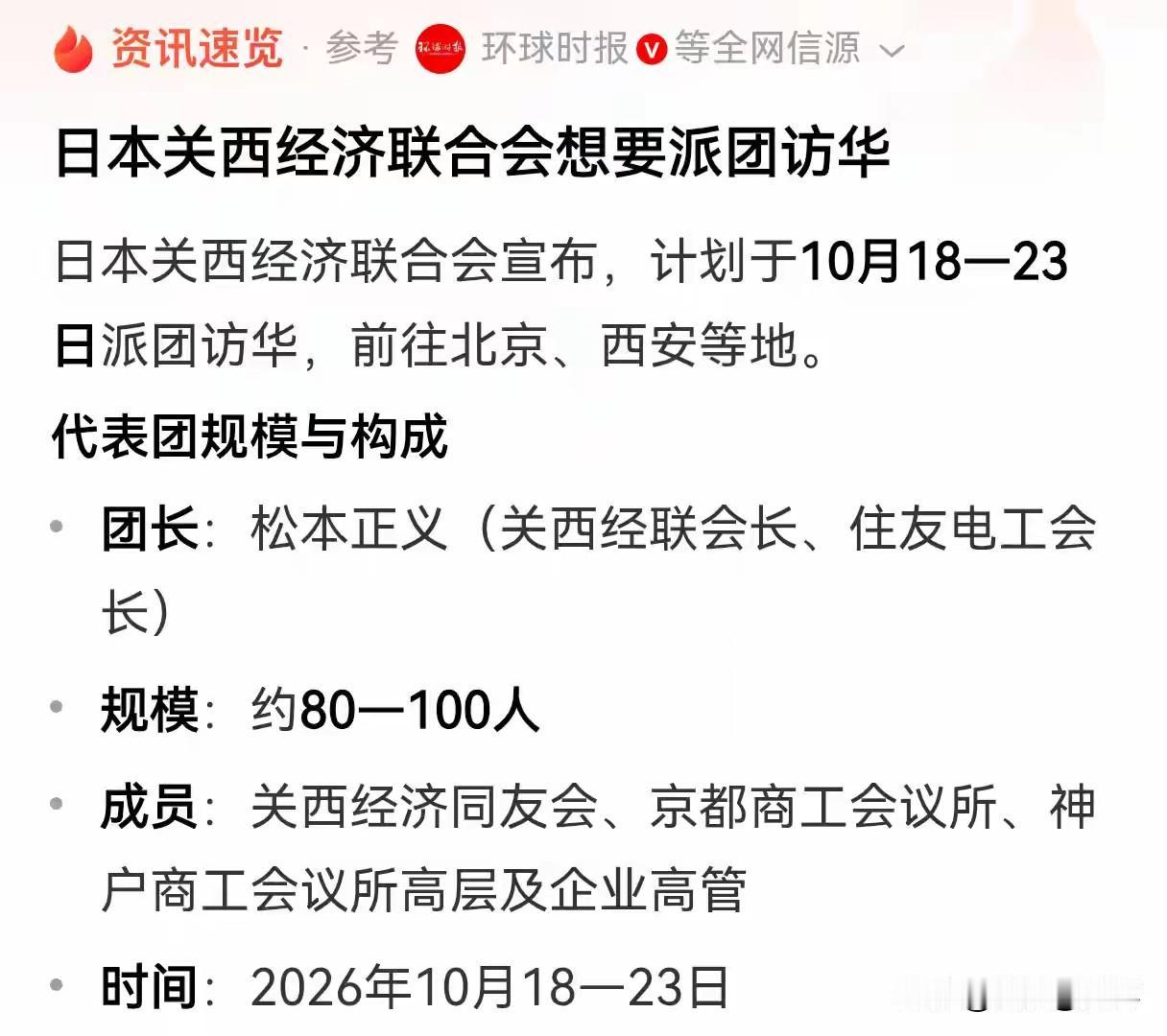 美国不再是可靠的经济合作伙伴，只是一部收割机。

残酷的现实正在用血淋淋的道理扭