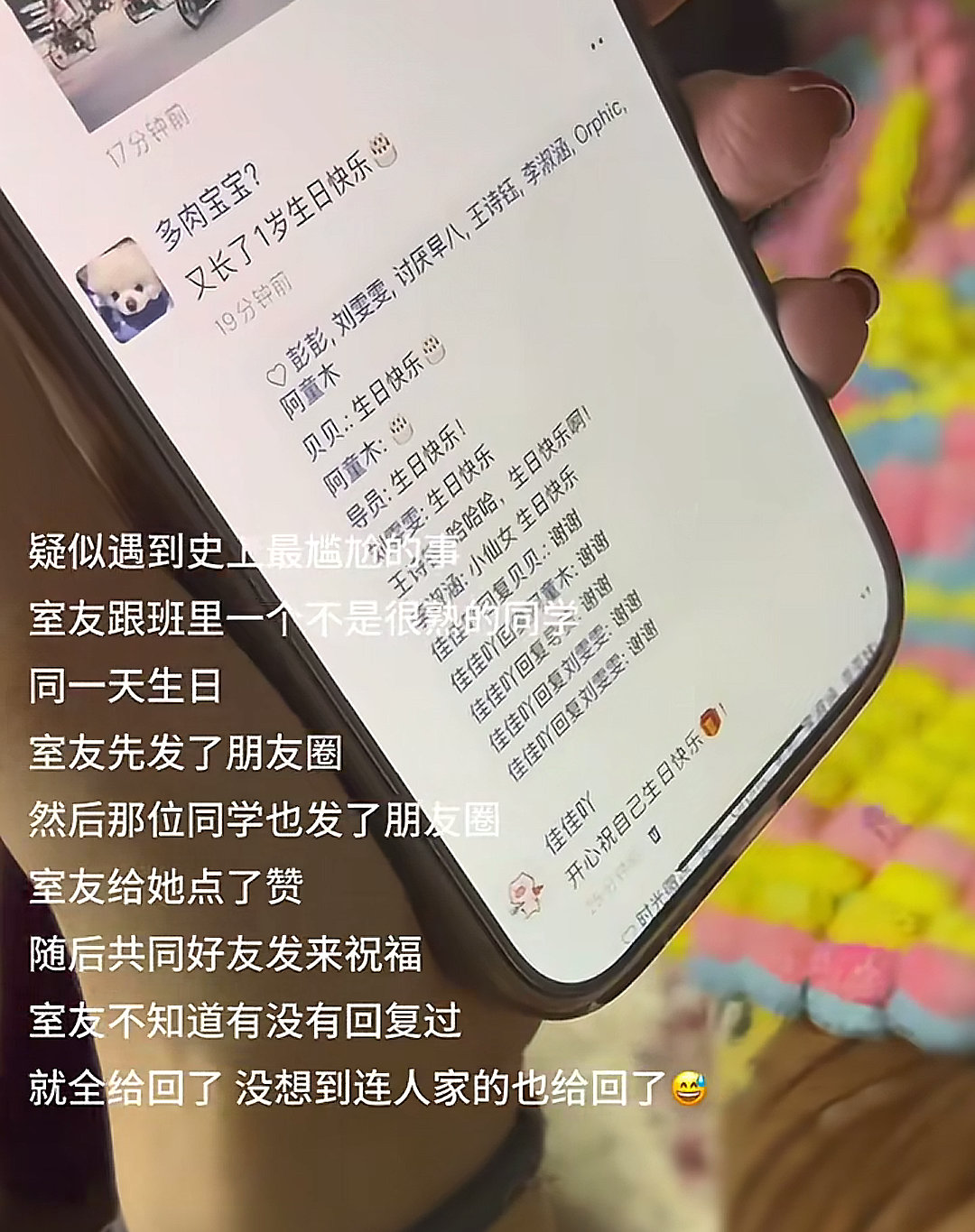 其实脚趾也会累 这是什么互联网公开处刑大赛吗？信不信我当场用脚趾挖出一座赛博墓碑