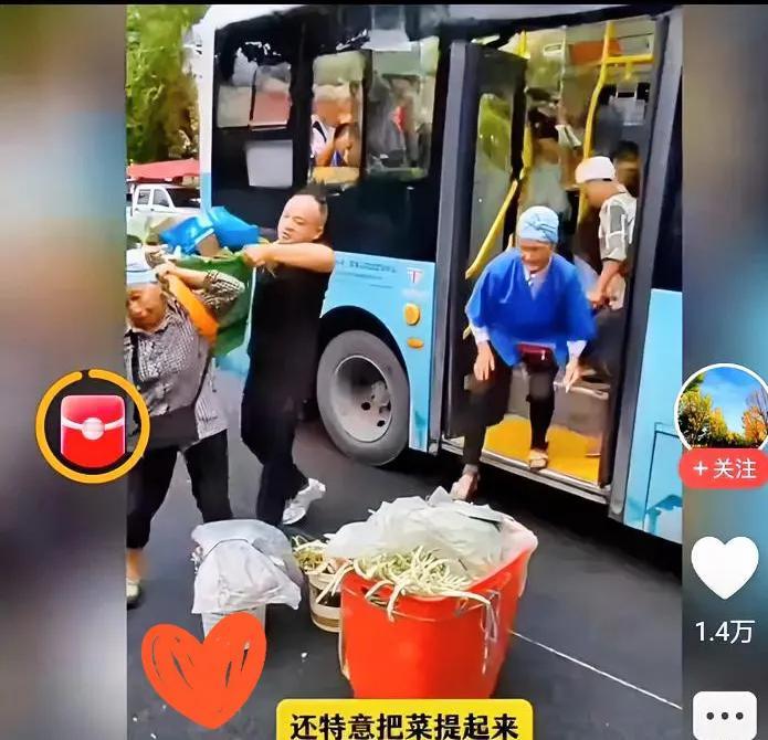 别再说“职业只讲本分”了！邯郸公交司机冯志亮用16年证明，真正的温暖从来藏在“多