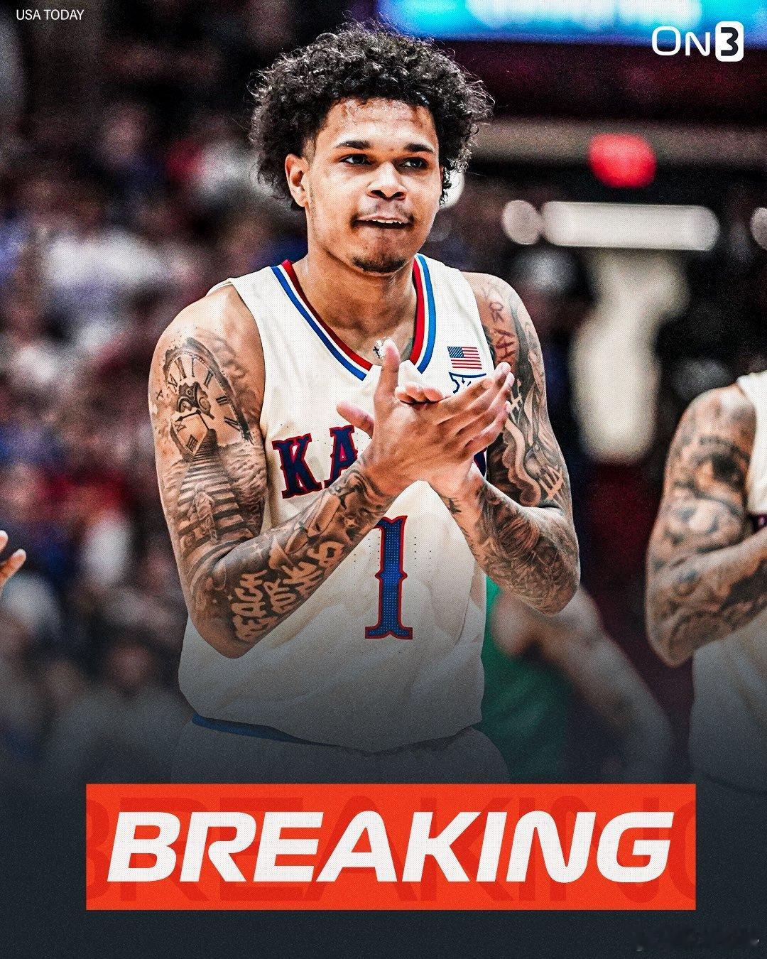 ncaa转学市场 更新Jayden Dawson（堪萨斯）Pop Isaacs（