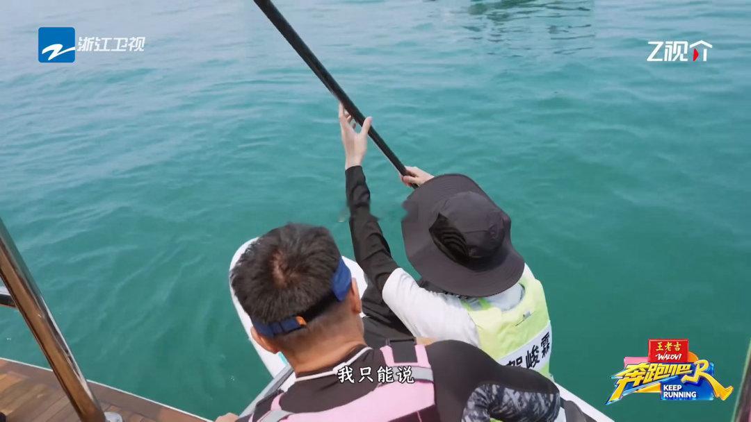 贺峻霖赛前哲学大师奔跑吧 贺峻霖这段哲学发言配上实际行动就是纯正的综艺效果。理论