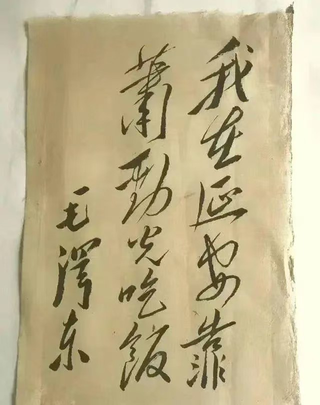 新三国吐槽真的洗脑，现在我看到这字第一反应是“你走了，我们吃什么”