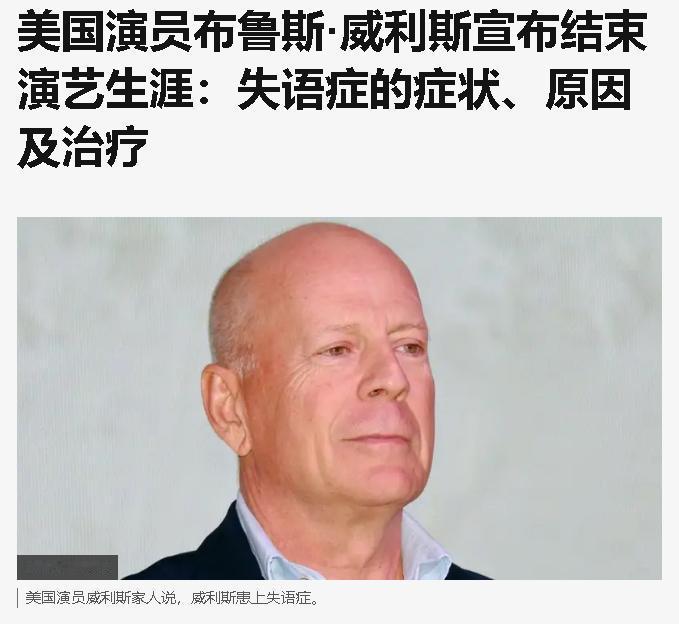 感叹一下，喜欢的男演员之一，主要是其硬汉形象一直是我学习的榜样，那些年看过的电影