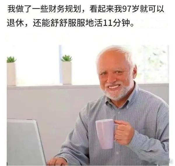 岳云鹏夫妇公司欠税14万被公告