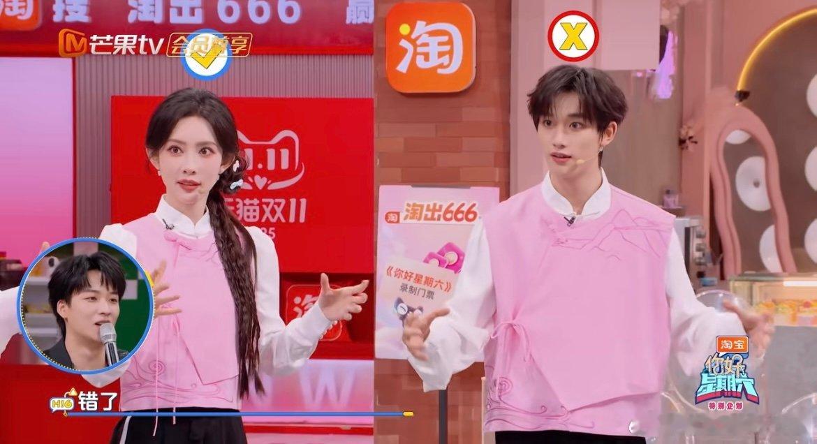 丁程鑫最手忙嘴乱的一集 前一秒满脸“尽在掌握”，后一秒就因手势失误连吃败仗，被惩