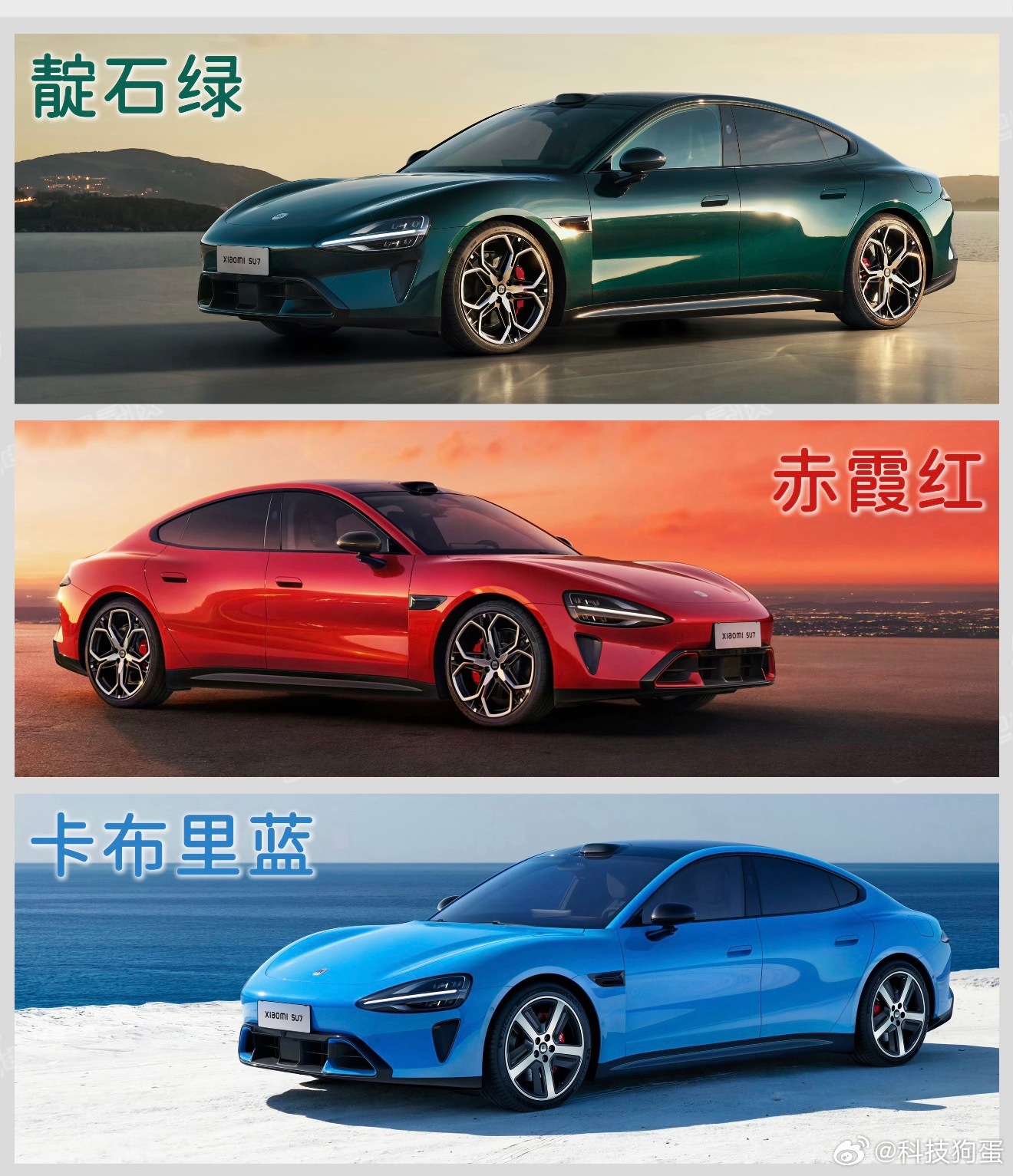 小米SU7上市两年多了，按说早就过了新车红利期，结果25年开年还能稳在20万以上