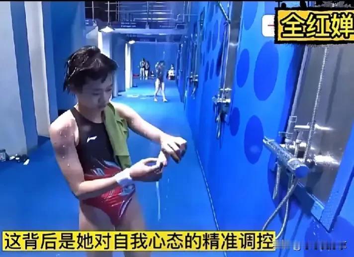 #记录我的8月生活#全红婵为何战胜陈芋汐夺冠，郭晶晶点评一针见血，周继红看清了，