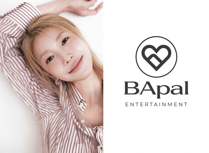 【celuvmedia】歌手BoA今后将通过全新公司"BApal Enterta