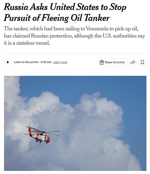 俄罗斯要求美国别再追那艘叫“贝拉一号”的油轮了。他们说这船现在挂着俄罗斯国旗，归