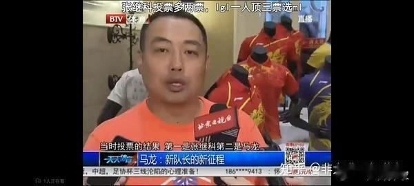 越扒越有 