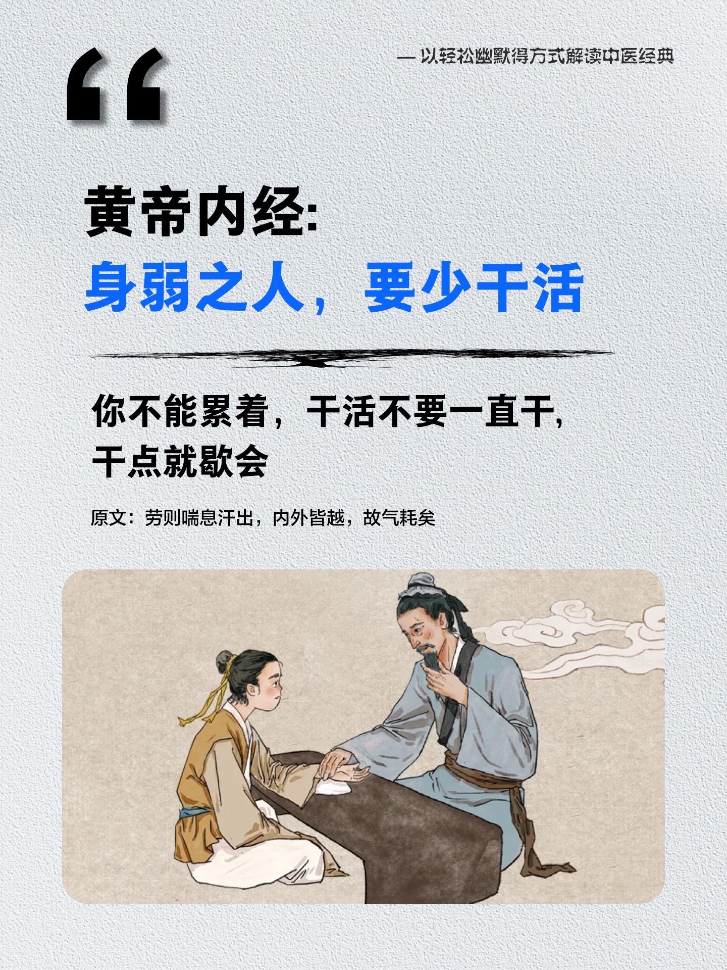 你最近睡眠好吗？经常做梦吗？身体越差越爱做梦！感到被困在梦境中无法逃脱...