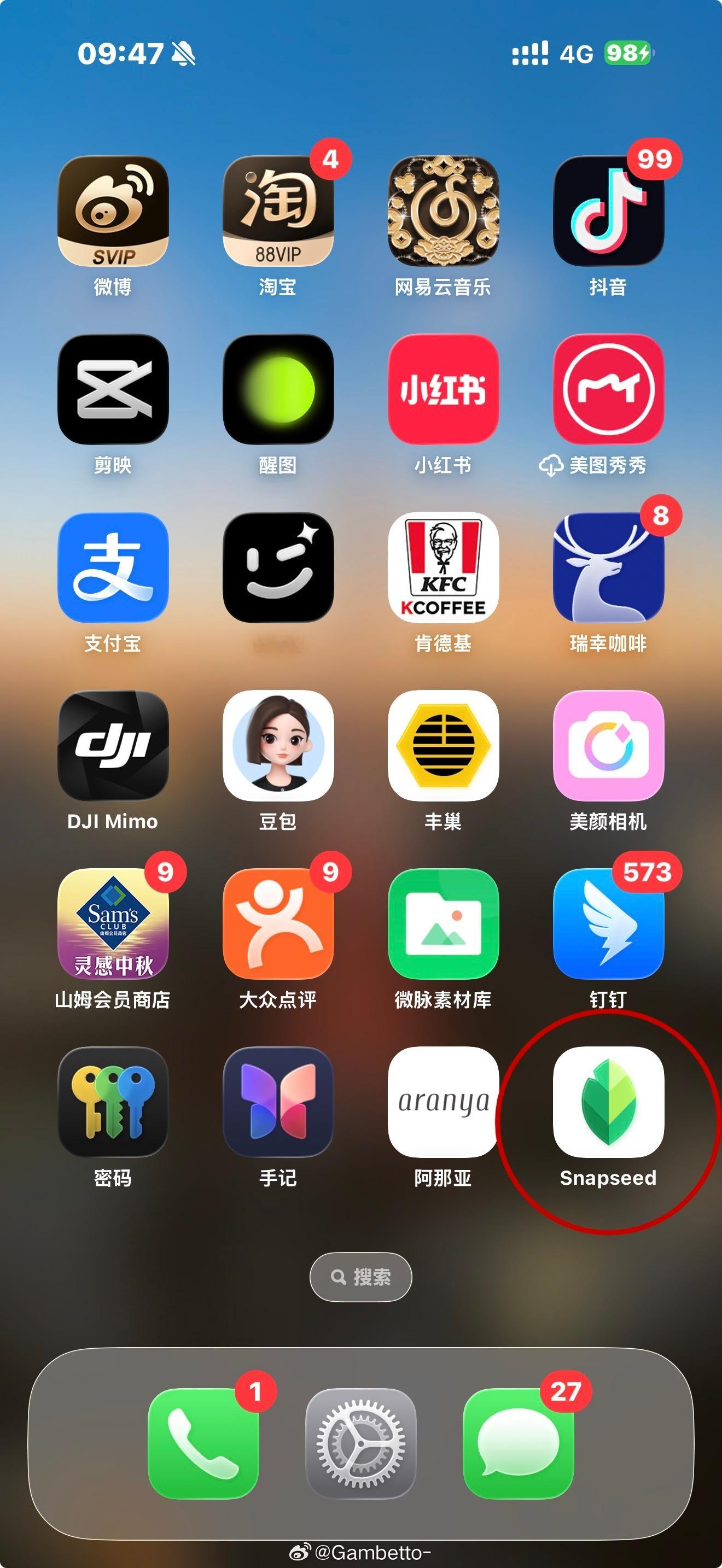 所有古早感照片的滤镜都是这个🤓🔍Snapseed直接扫同款参数就ok也可以自