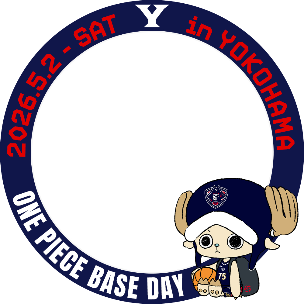 海贼王官方APP ONE PIECE BASE推出与横滨B·海盗队联动比赛日活动