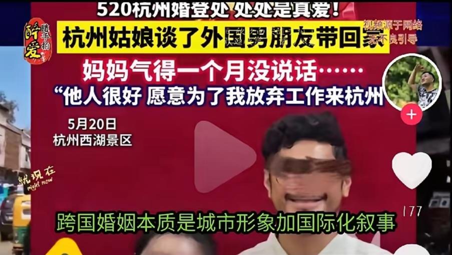 当代一些女性急需进行集体荣誉、民族认同教育，你生于斯长于斯，却仍然抱着过时的殖民