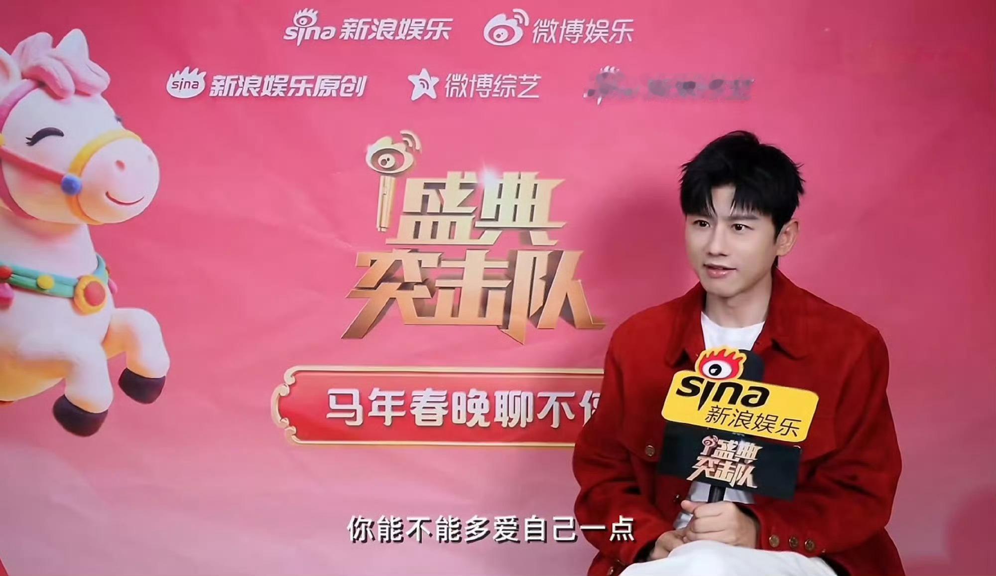 张杰希望2026鸟巢场数突破纪录 张杰鸟巢演唱会官宣，六度归巢说歌单有特别的变化