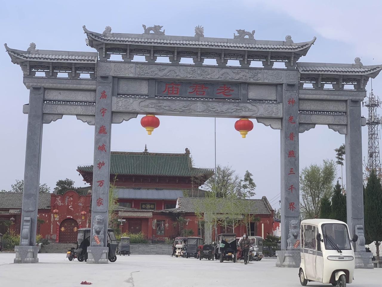 老君庵庙会开始啦，和2020年前相比来说，这不叫会了，相差的太多了。
    2