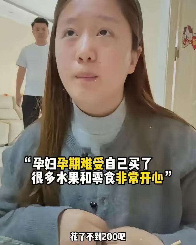 拔凉拔凉！河南商丘，怀孕3个月的准妈妈，正在孕吐最严重的时候，本该被细心照顾，没
