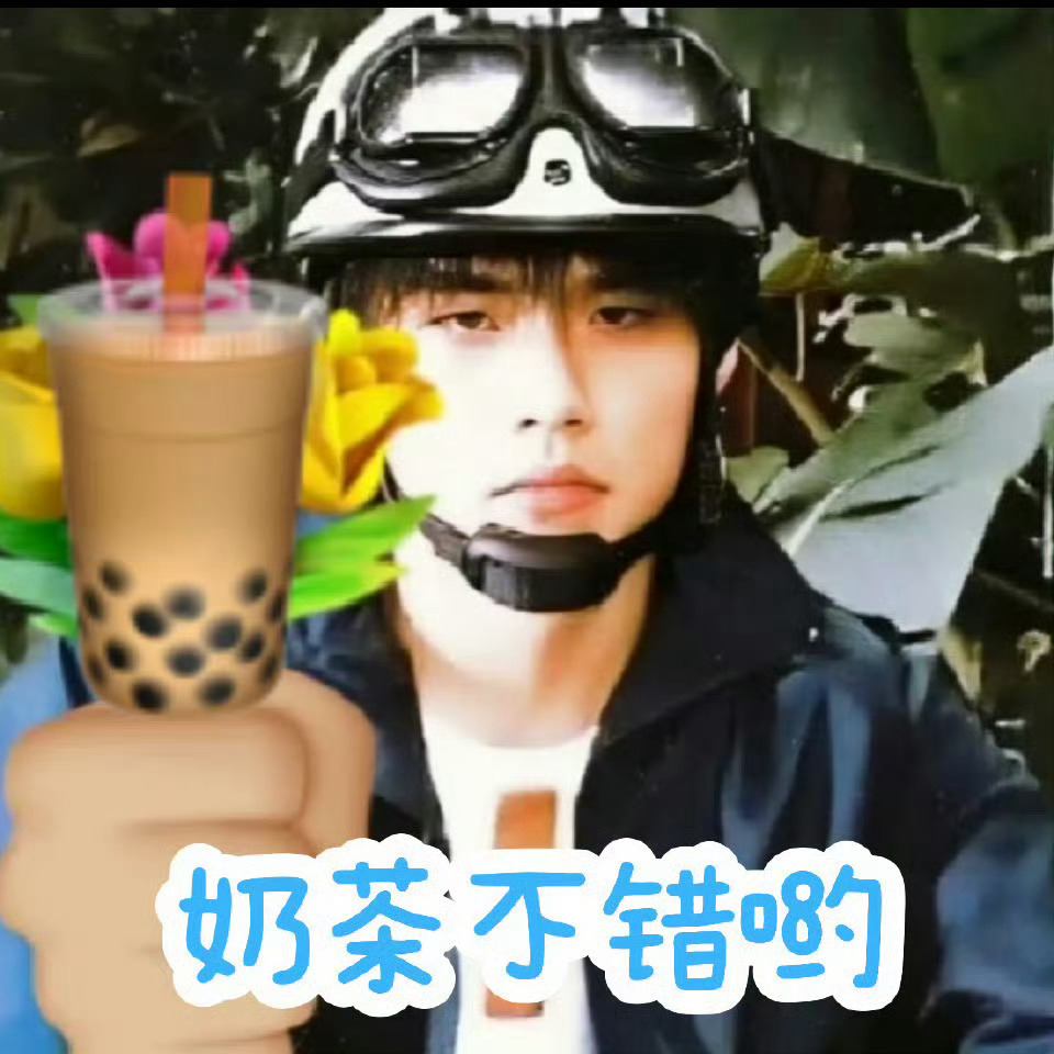 周杰伦请我过生日周杰伦1.18生日快乐！多城线下歌友会+奶茶免单福利，宠粉直接把