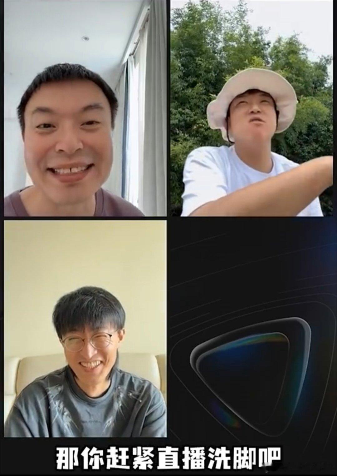 程璐赵越段子爆得合理脱口秀和Ta的朋友们细碎日常藏着深沉母爱，赵越走心讲述，听完