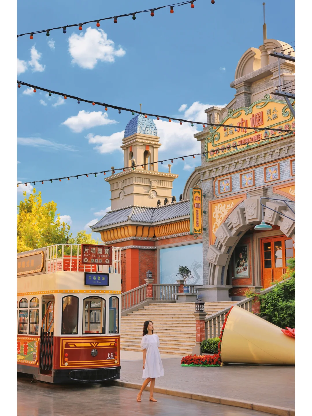 是浙江！！不是香港！！这个乐园人少又刺激🎢