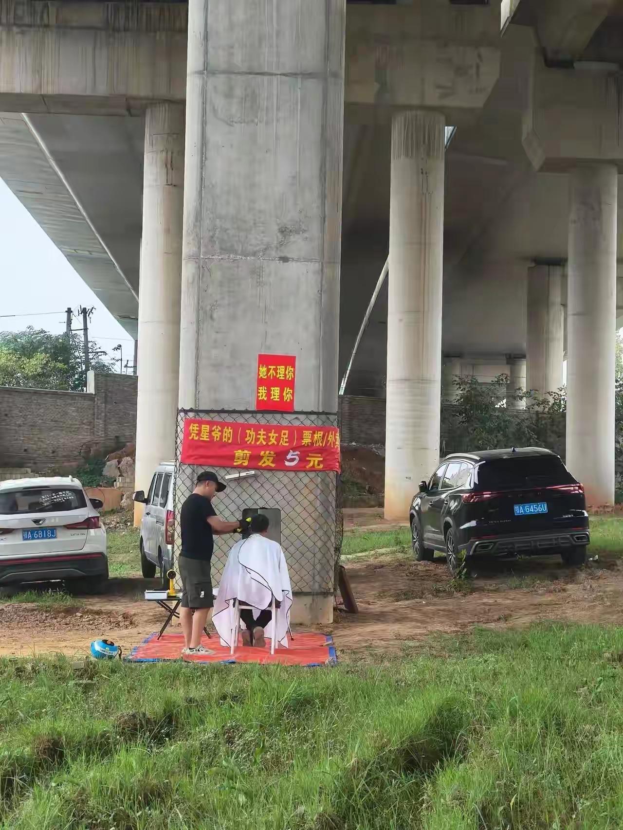 “地不理你，我理你”，论营销口号，他懂；论节约成本，他也懂；论经济性，他更懂。