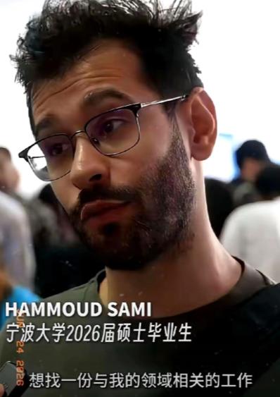 “滚出中国，去建设你自己的国家！”某大学毕业分享会，现场一名外籍留学生上台分享毕