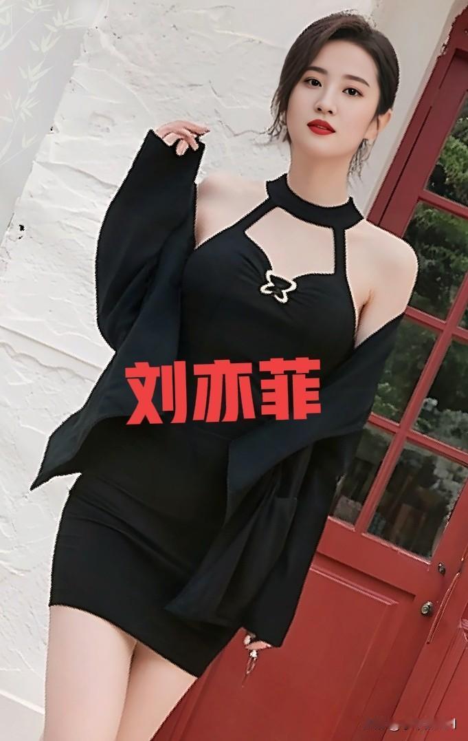 刘亦菲黑色造型惊艳绝伦气质优雅性感妩媚让人眼前一亮 女明星 气质女明星 刘亦菲 
