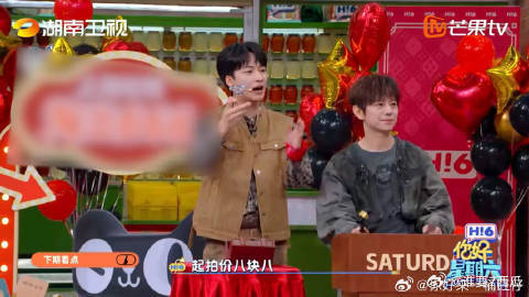 曾舜晞撒娇佛爷我想要陈伟霆为曾舜晞怒点天灯你好星期六 佛爷独有的温柔只展现给身边