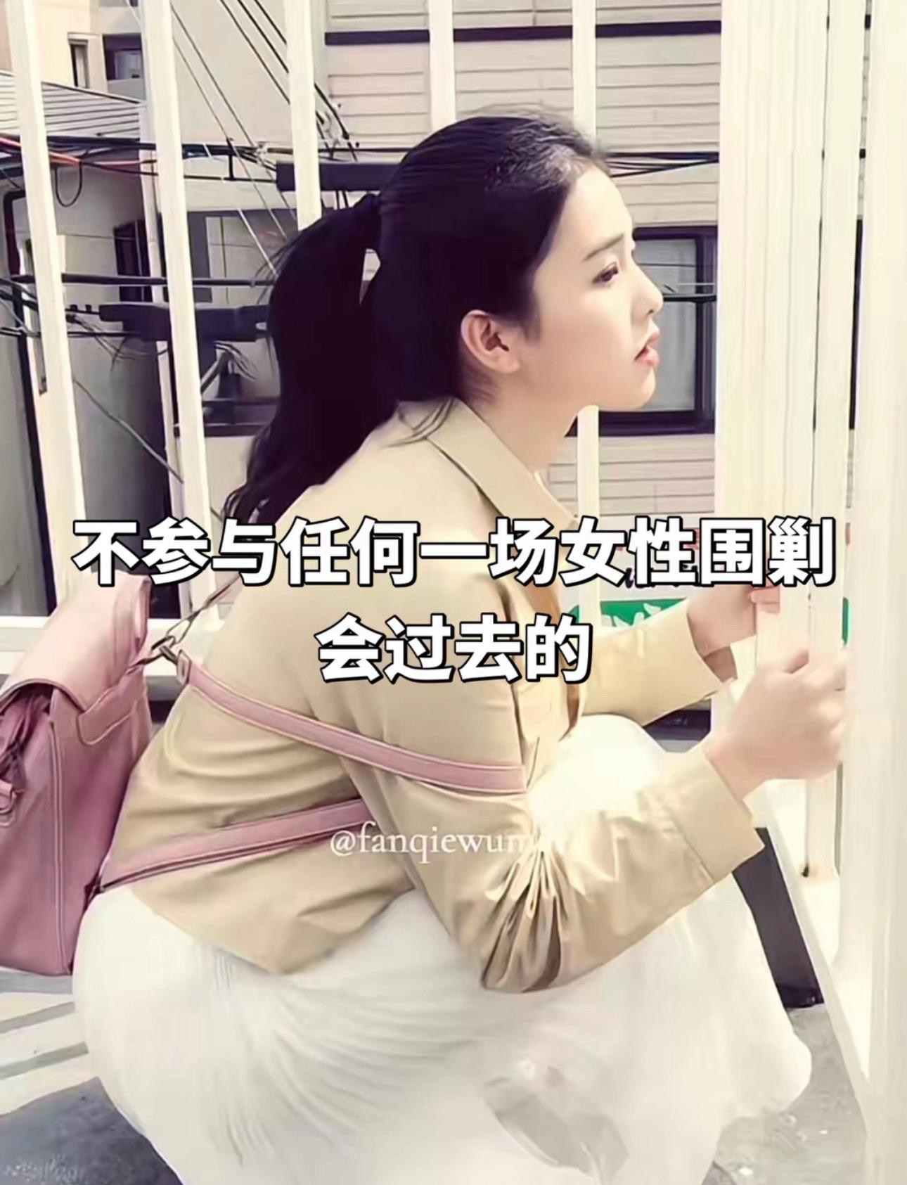 阳光总在风雨后