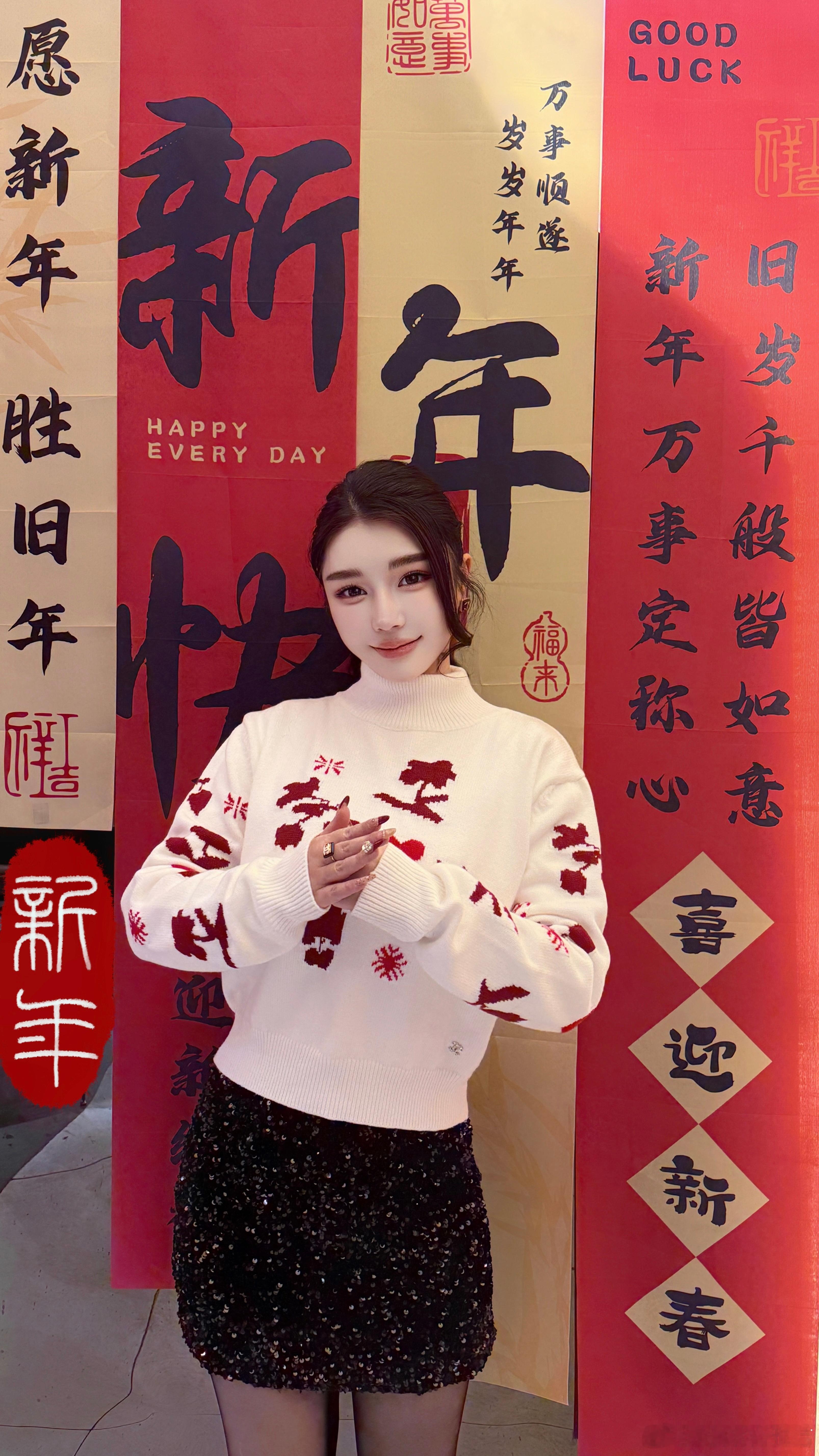 🏮大年初一，愿你的心情像灯笼一样红火，日子越过越红火🏮  