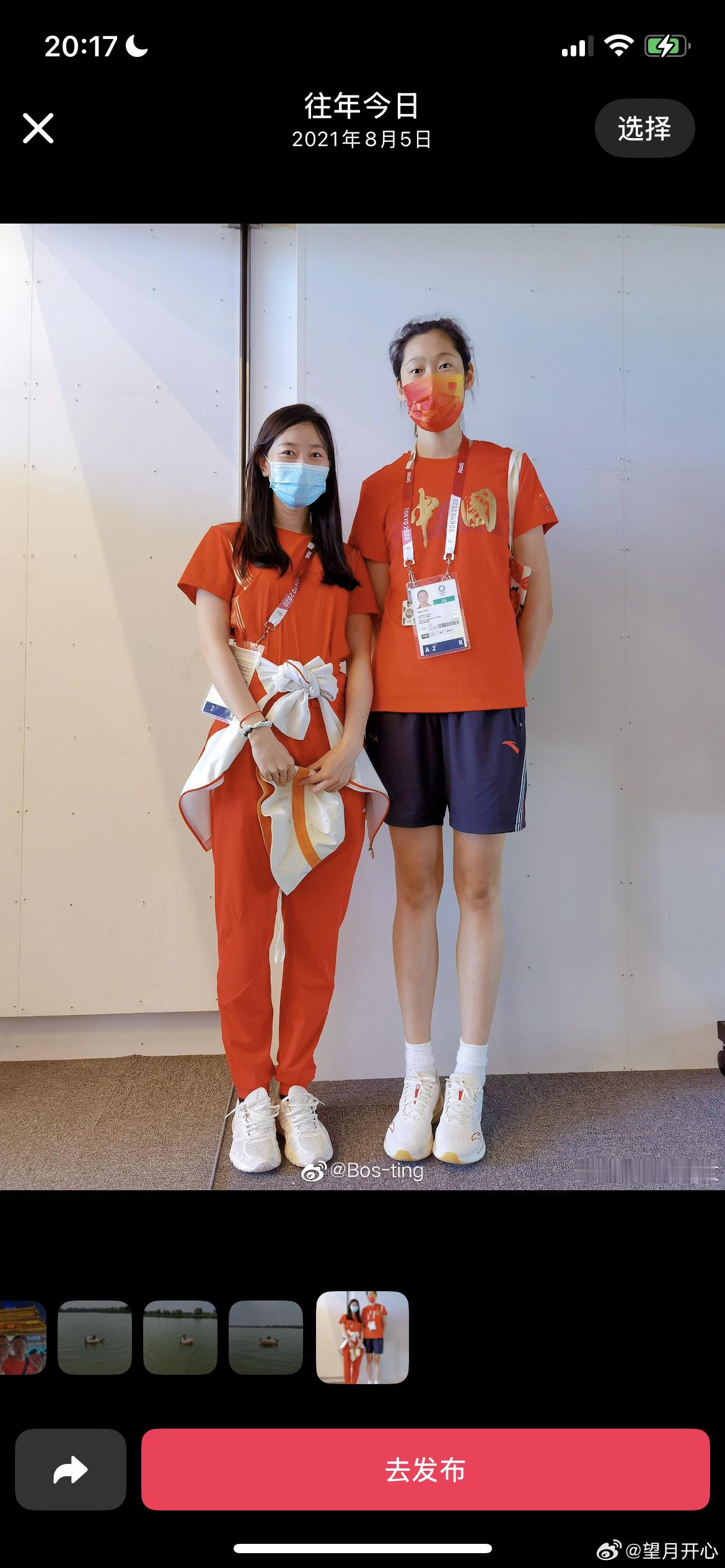 朱婷[超话]  去年的一张奥运冠军的合影，奥运冠军——孙一文和朱婷朱婷世界女排新