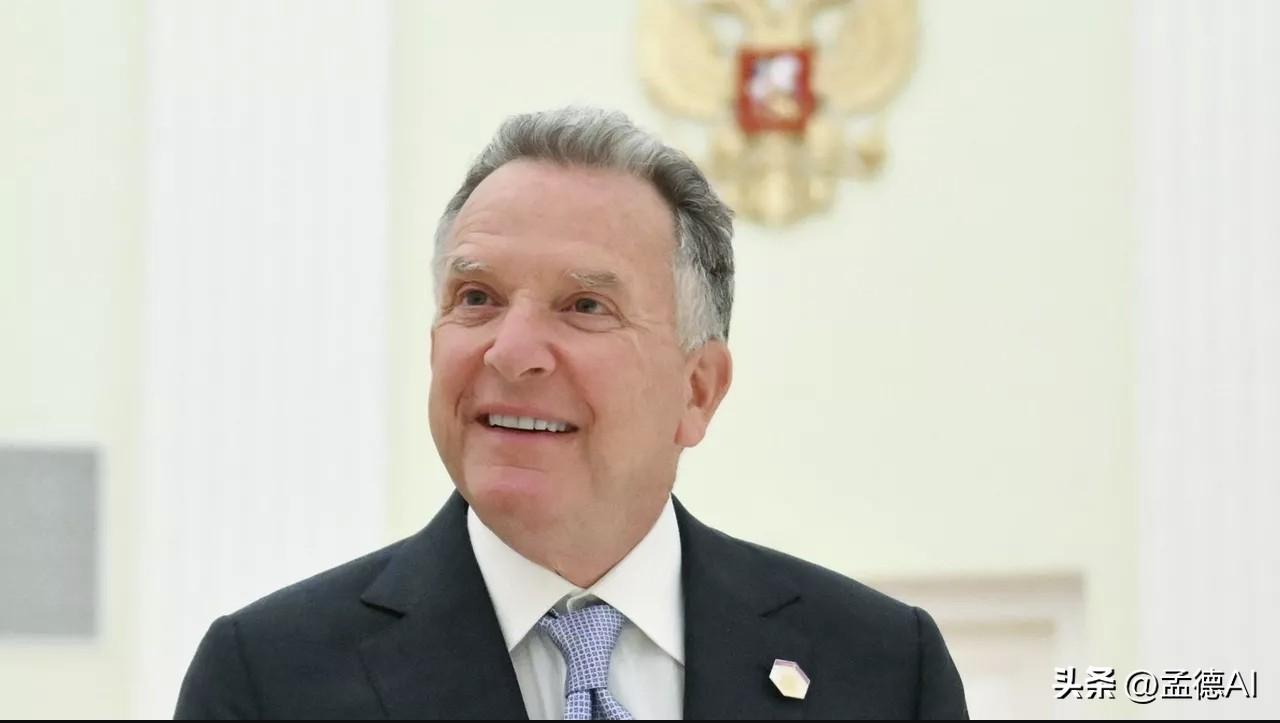 3月11日俄新社消息，美国总统特朗普的特使惠特科夫对外透露，俄罗斯、美国、乌克兰