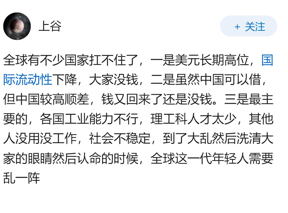 为什么感觉印尼今年对我国突然不友好了呢？