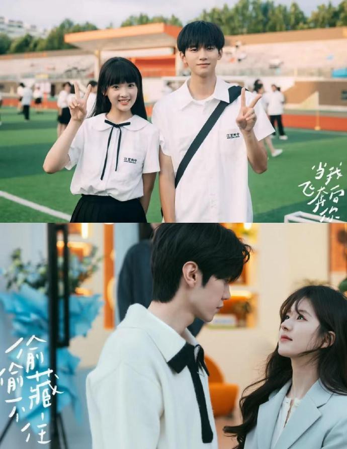 两部小甜剧里哪一部比较火？ 