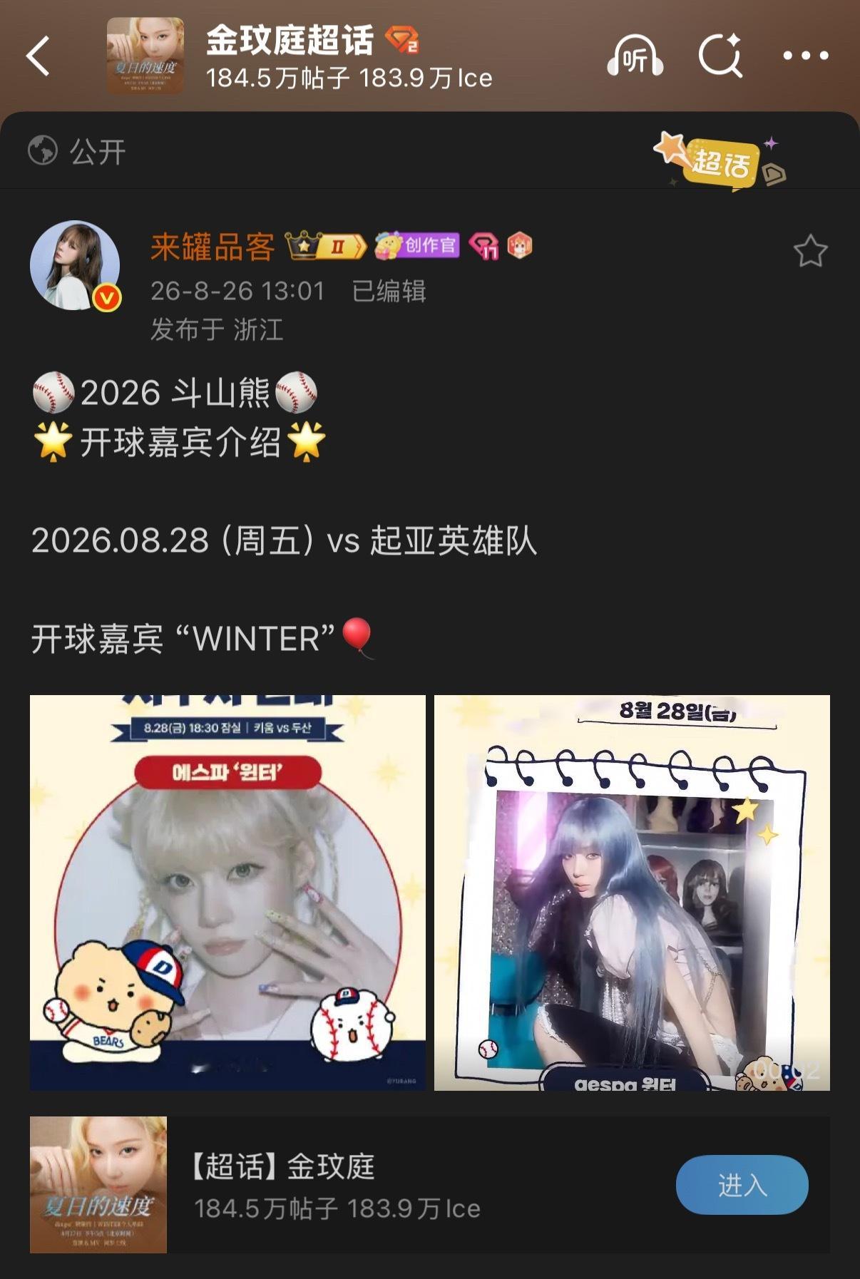 [泪奔][泪奔][泪奔][给力][给力][给力] ​​​