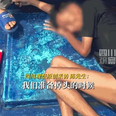 “家里烧高香了！” 海南三亚，陈先生出海钓鱼，突然，看见远处有艘橡皮艇，晃得蹊跷