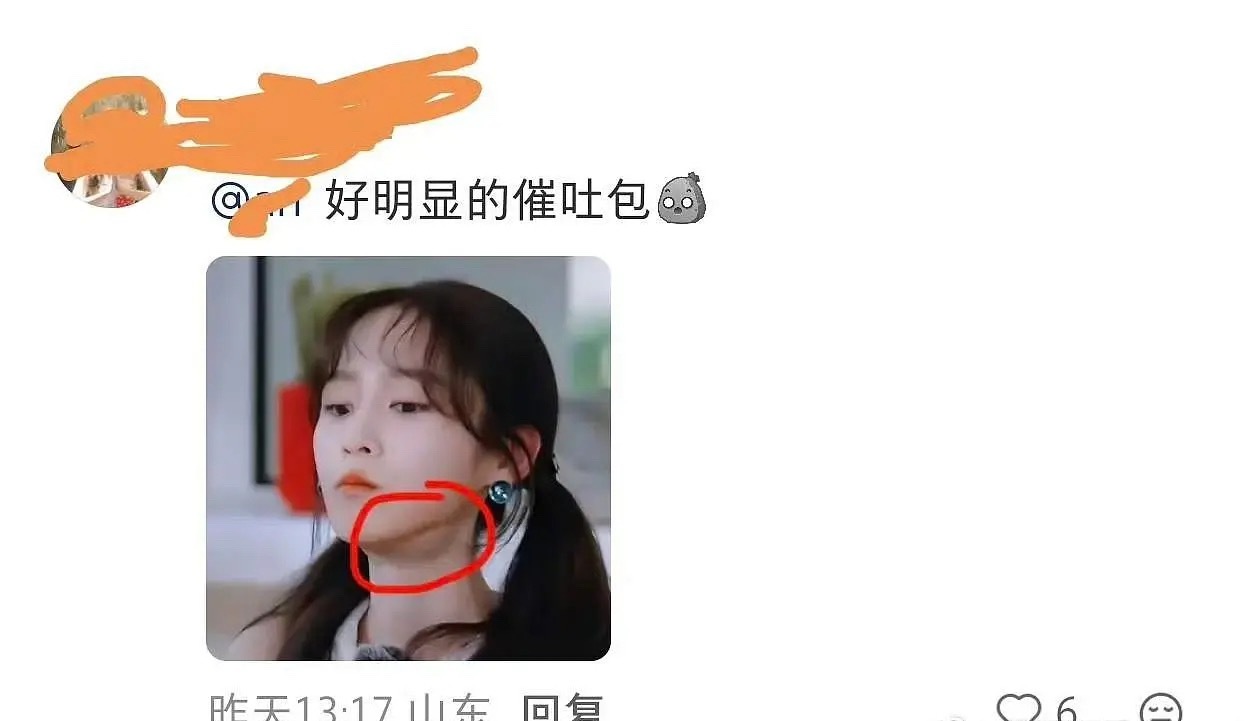 原来花少8这个小姑娘催吐啊 难怪节目里她说过她特别能吃，总吃不饱啥的还这么瘦 这