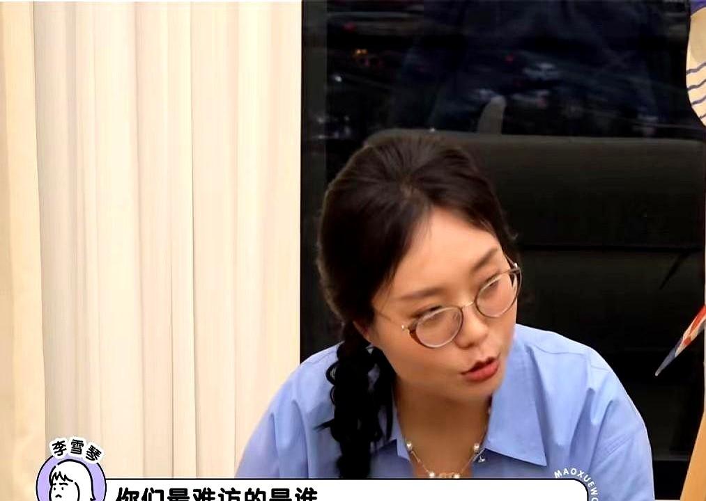 李静和戴军这是忍不住了？直接在节目里爆料，说有个男演员，那操作简直是奇葩他妈给奇