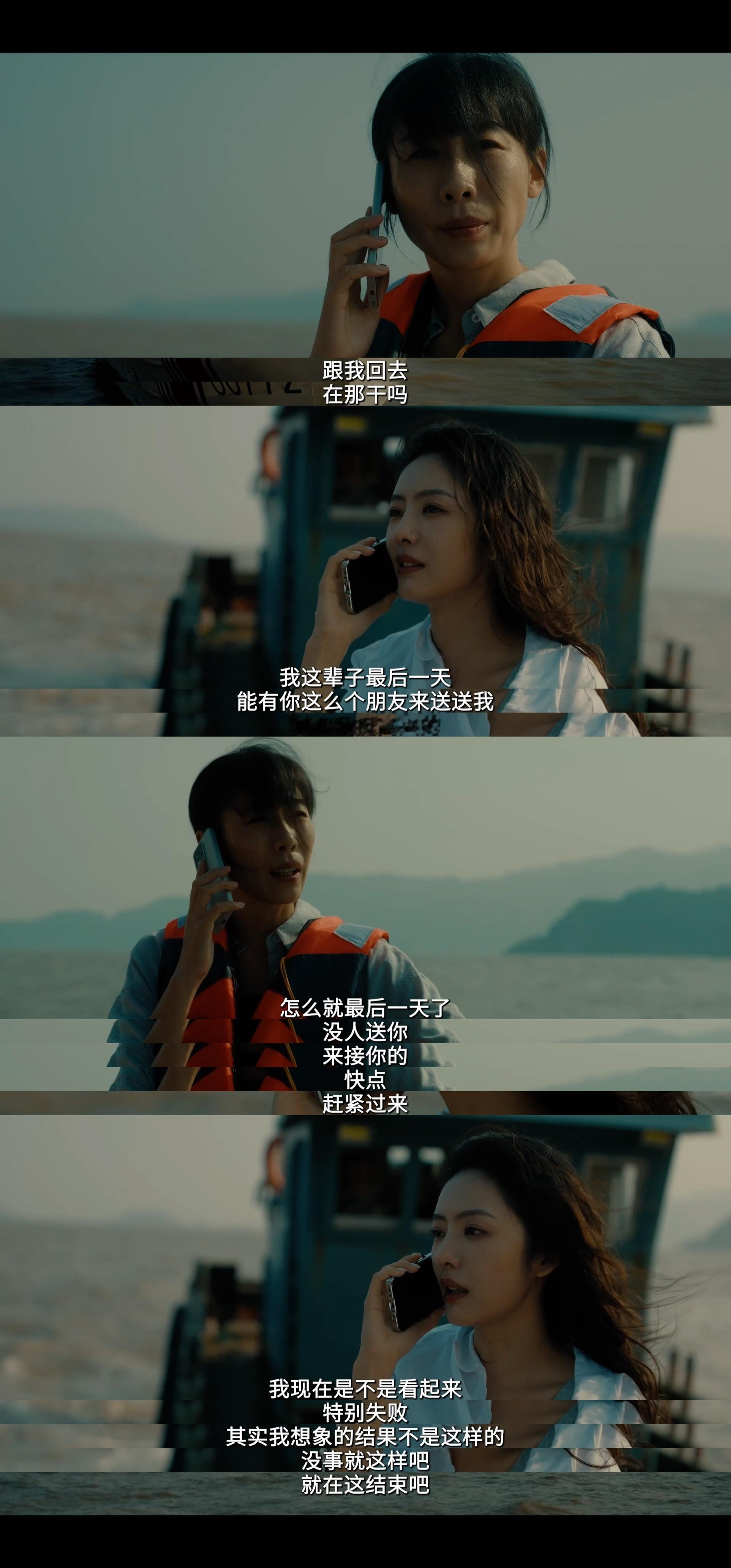 除恶今日大结局谁还没看《除恶》大结局我真的会替他遗憾！恶人全员被捕，结尾还在下钩