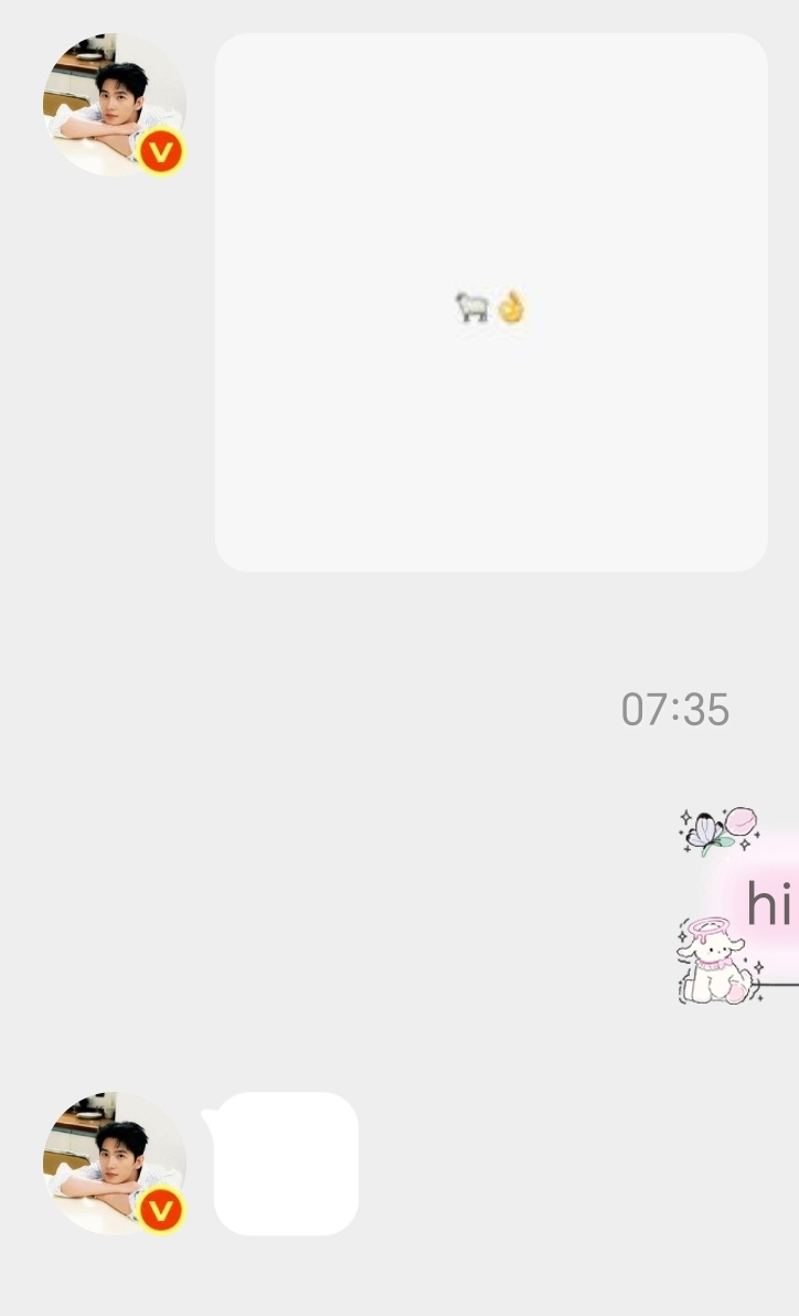羊的自动回复从“🐏”变“🐏无语”了吗？ 