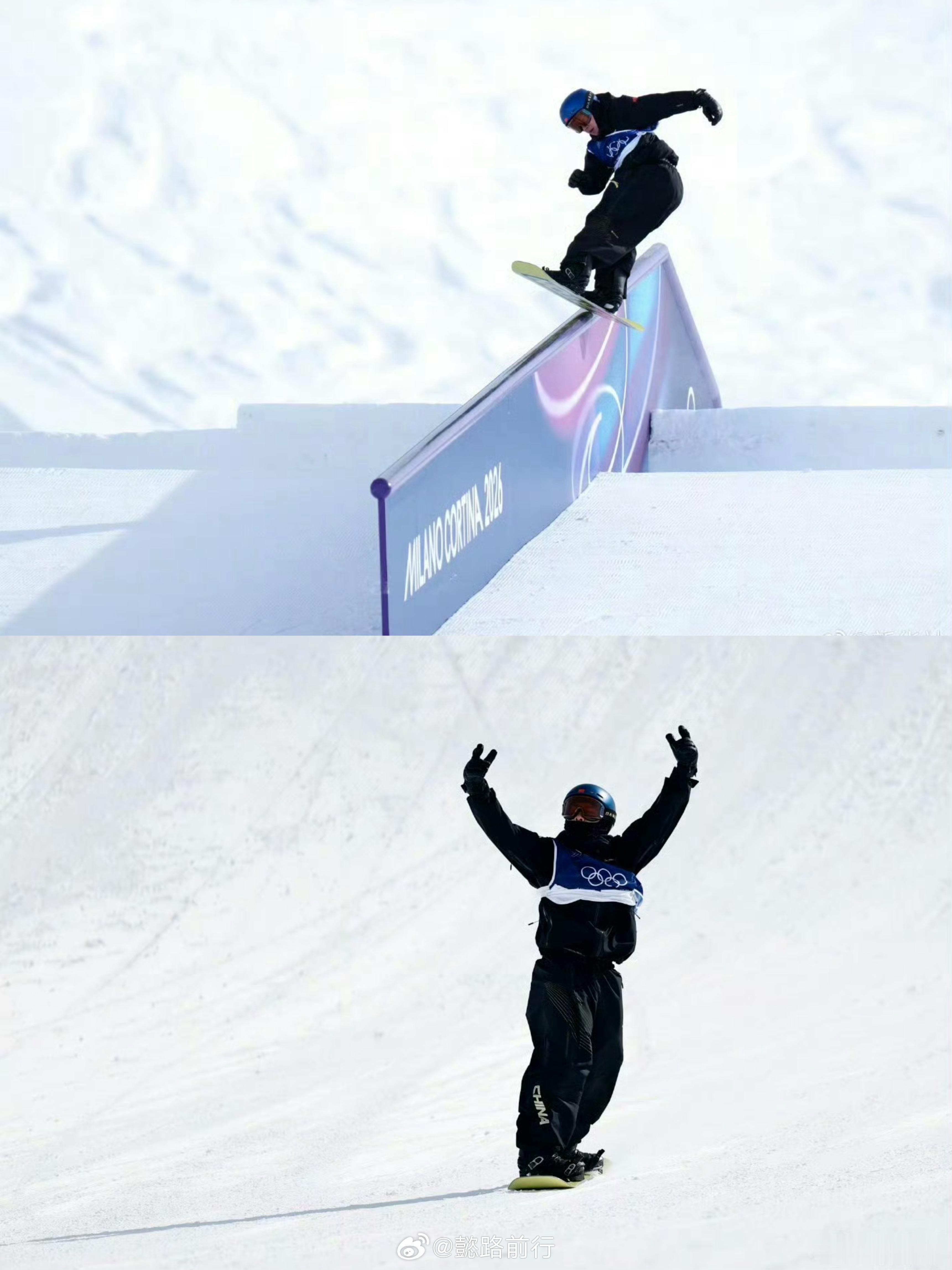 中国队米兰冬奥首金终于等到你！太棒了！！👏👏 哈尔滨