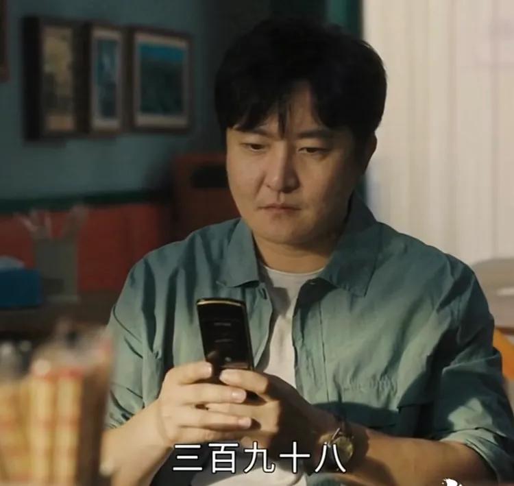 王放482分，高远565分，吴凯472分，贾坤398分，赵晓晓574分，任真更是