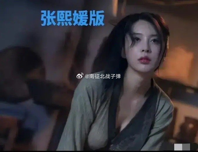 哪一版潘金莲比较能够打动你 ​​​