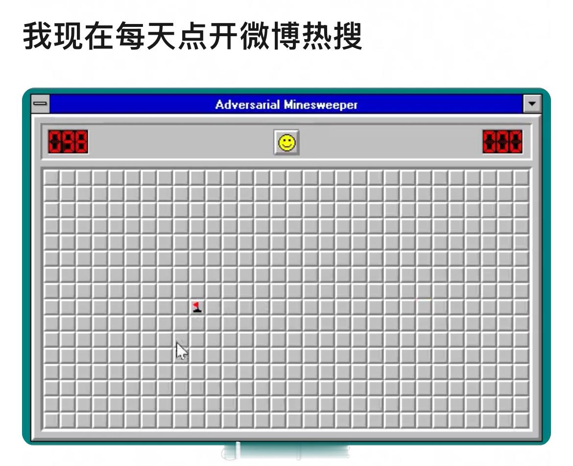 现在的首页：嫂雷风暴😅 ​​​