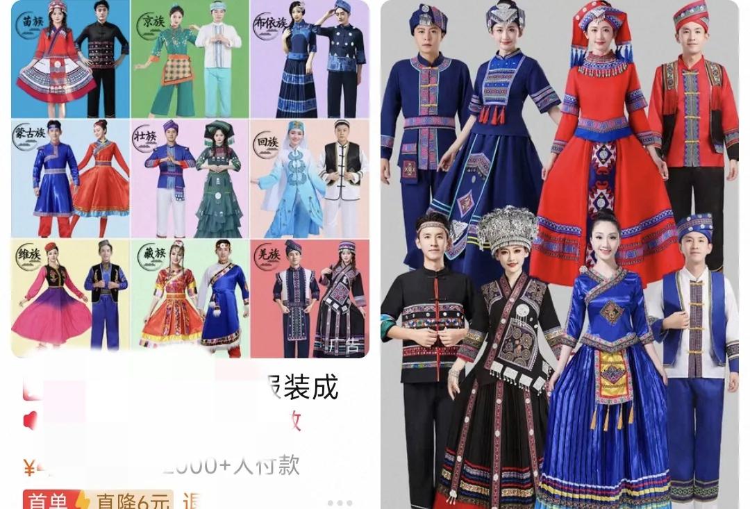 有一年运动会入场式，学校要求各个班展现某一个少数民族的风采，我的班上抽到维吾尔族