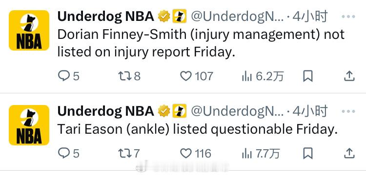 今日vs森林狼，芬尼-史密斯不在伤病名单中，伊森出战存疑森林狼vs火箭休斯顿火箭